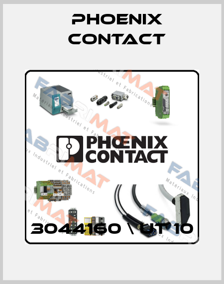 3044160 \ UT 10 Phoenix Contact
