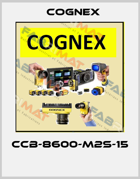 CCB-8600-M2S-15  Cognex