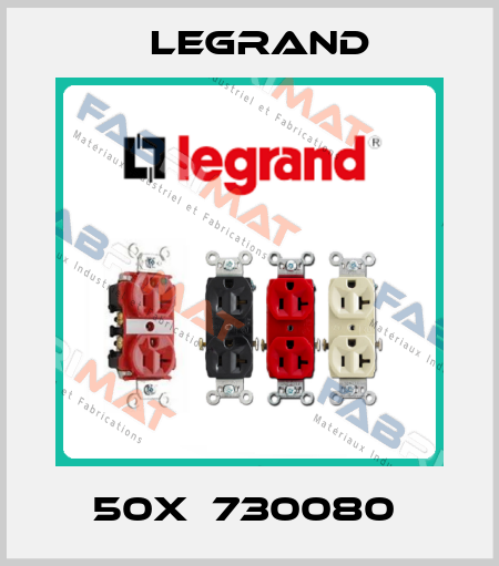 50x  730080  Legrand