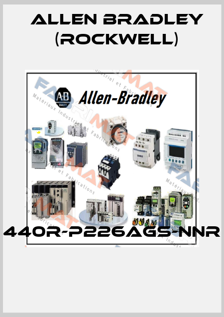 440R-P226AGS-NNR  Allen Bradley (Rockwell)
