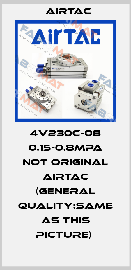 4V230C-08 0.15-0.8MPA NOT ORIGINAL AIRTAC (GENERAL QUALITY:SAME AS THIS PICTURE)  Airtac