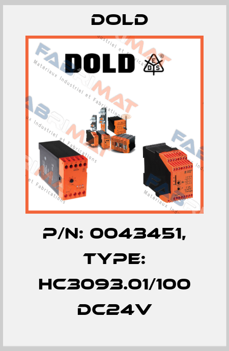 p/n: 0043451, Type: HC3093.01/100 DC24V Dold