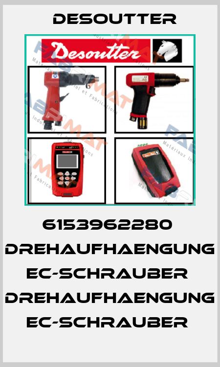 6153962280  DREHAUFHAENGUNG EC-SCHRAUBER  DREHAUFHAENGUNG EC-SCHRAUBER  Desoutter