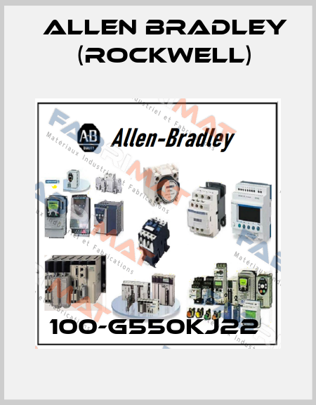 100-G550KJ22  Allen Bradley (Rockwell)