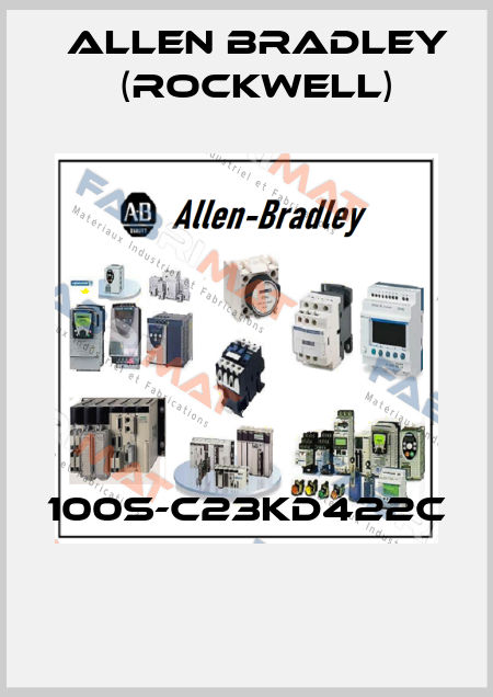 100S-C23KD422C  Allen Bradley (Rockwell)
