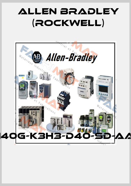 140G-K3H3-D40-SD-AA  Allen Bradley (Rockwell)