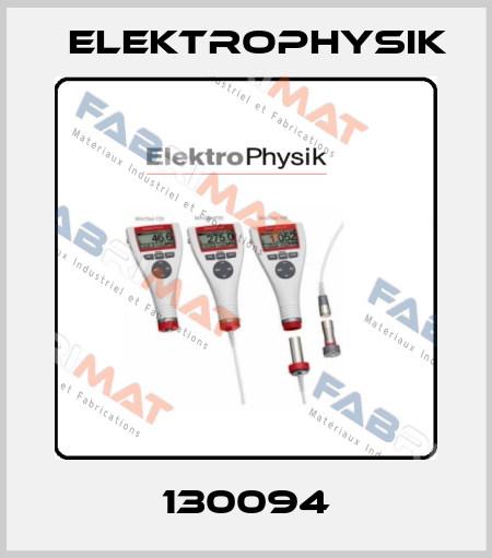130094 ElektroPhysik