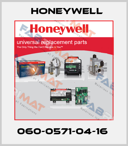 060-0571-04-16  Honeywell