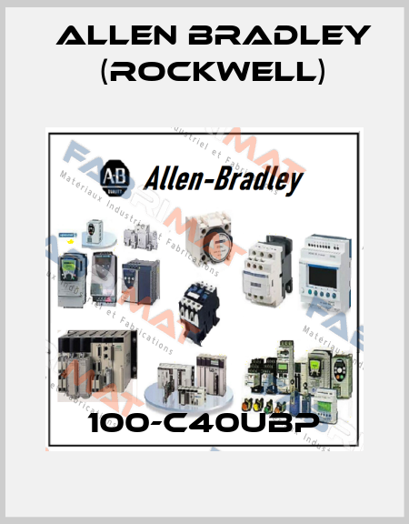 100-C40UBP Allen Bradley (Rockwell)