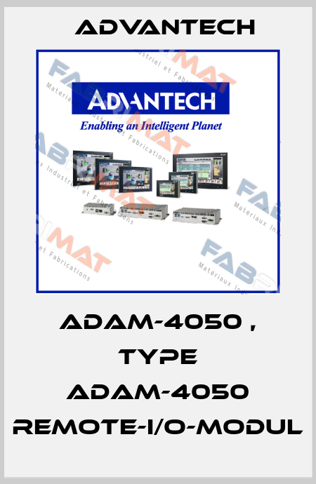 ADAM-4050 , type ADAM-4050 Remote-I/O-Modul Advantech