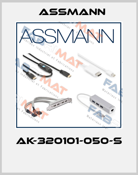 AK-320101-050-S  Assmann