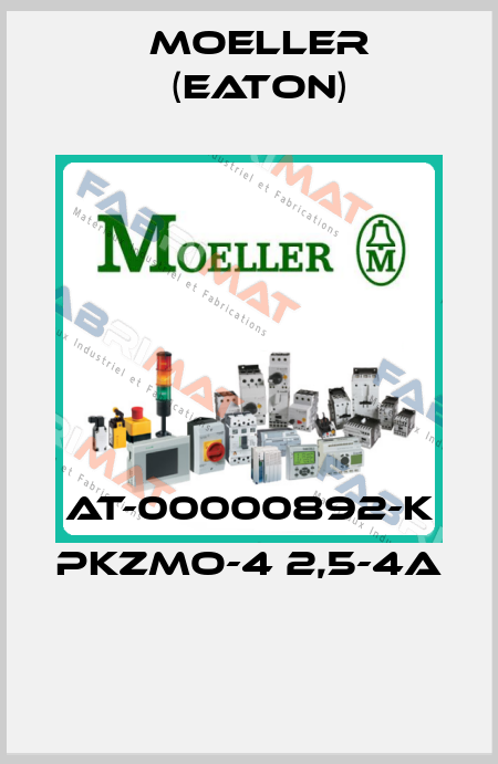 AT-00000892-K PKZMO-4 2,5-4A  Moeller (Eaton)