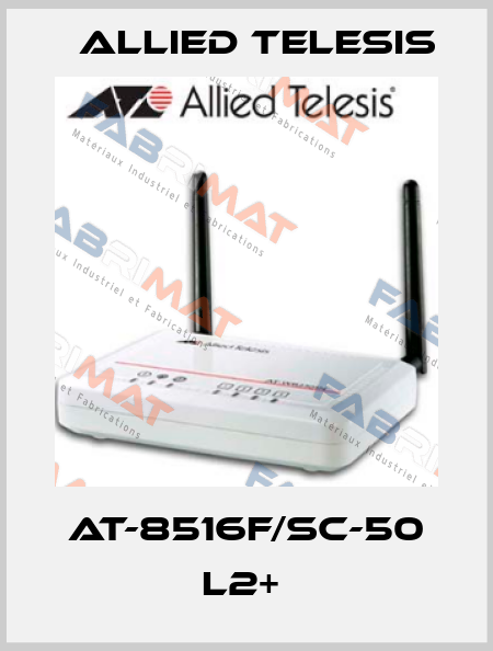 AT-8516F/SC-50 L2+  Allied Telesis