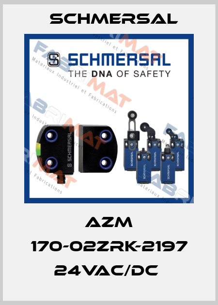 AZM 170-02ZRK-2197 24VAC/DC  Schmersal