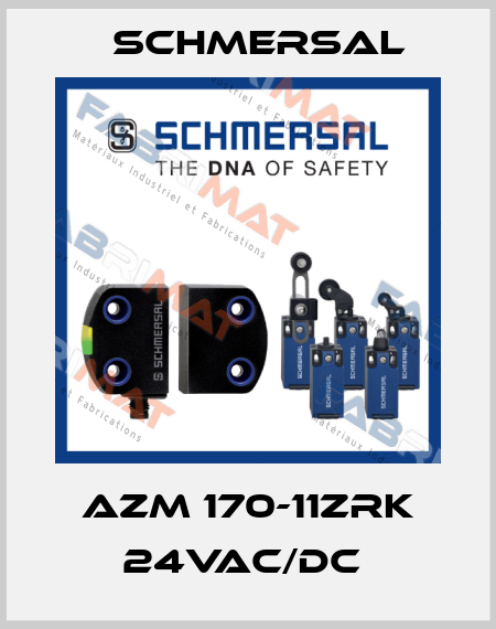 AZM 170-11ZRK 24VAC/DC  Schmersal