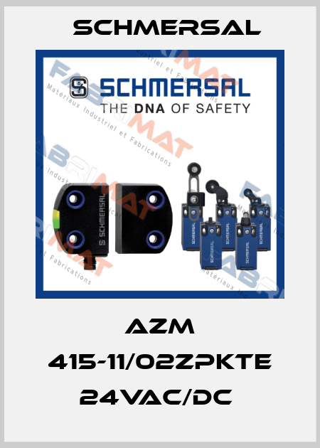 AZM 415-11/02ZPKTE 24VAC/DC  Schmersal
