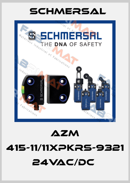 AZM 415-11/11XPKRS-9321 24VAC/DC  Schmersal