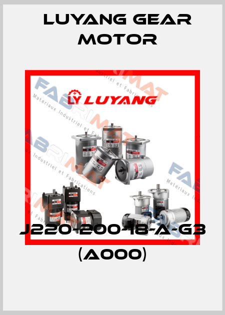 J220-200-18-A-G3 (A000) Luyang Gear Motor