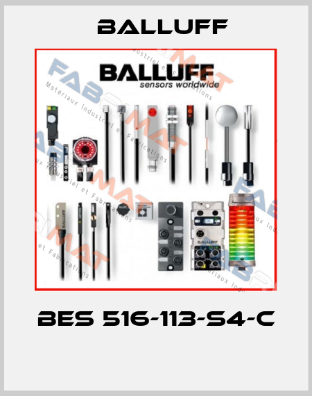 BES 516-113-S4-C  Balluff