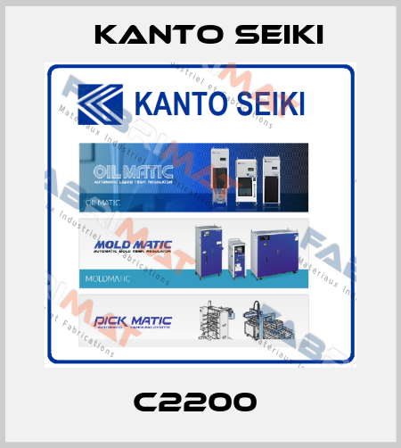 C2200  Kanto Seiki