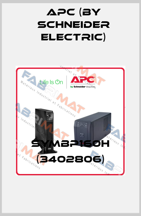 SYMBP160H (3402806) APC (by Schneider Electric)