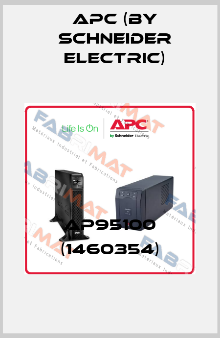 AP95100 (1460354) APC (by Schneider Electric)