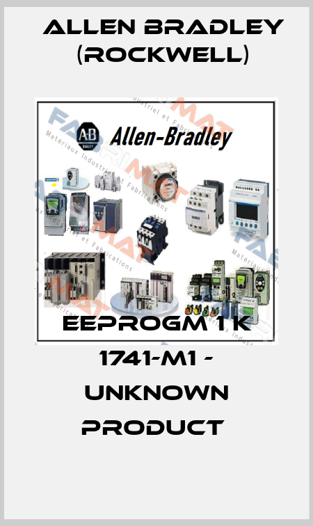 EEPROGM 1 K 1741-M1 - unknown product  Allen Bradley (Rockwell)
