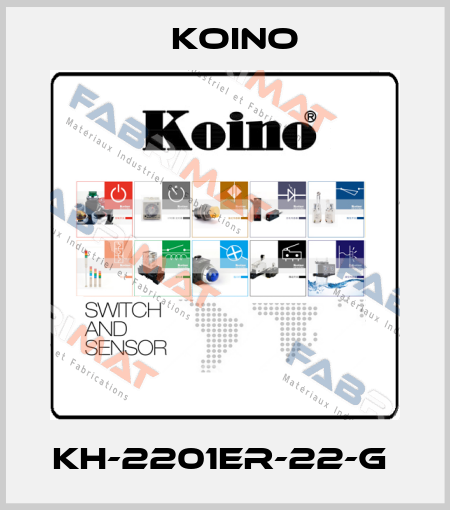 KH-2201ER-22-G  Koino