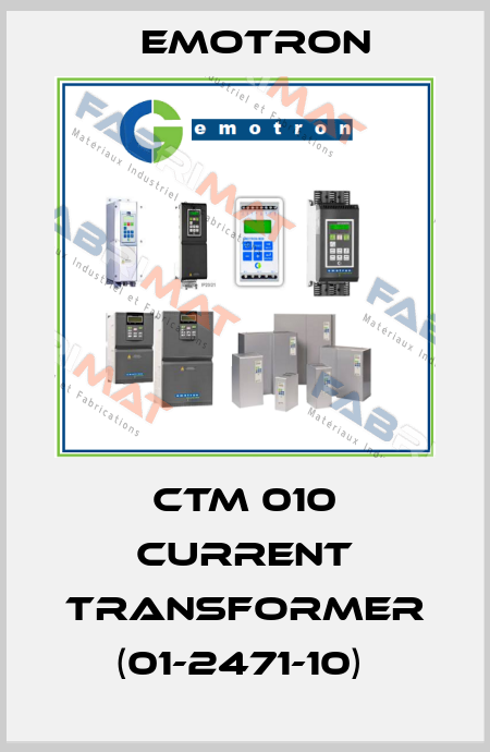 CTM 010 CURRENT TRANSFORMER (01-2471-10)  Emotron