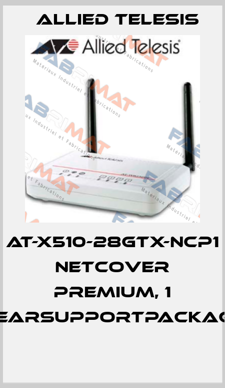 AT-x510-28GTX-NCP1 NetCover Premium, 1 YearSupportPackage  Allied Telesis
