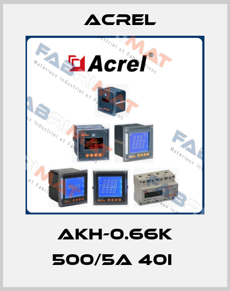 AKH-0.66K 500/5A 40I  Acrel