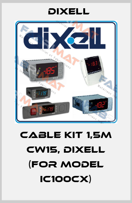 Cable kit 1,5m CW15, DIXELL (for model IC100CX) Dixell