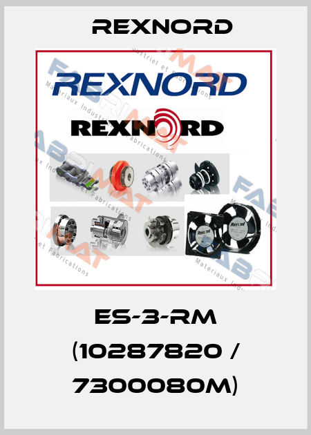 ES-3-RM (10287820 / 7300080M) Rexnord