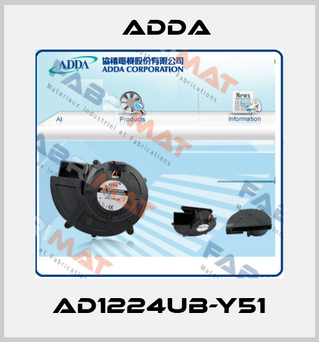 AD1224UB-Y51 Adda