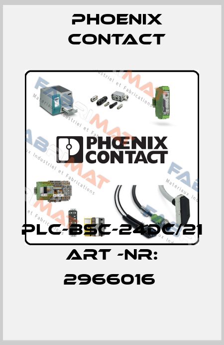 PLC-BSC-24DC/21 ART -NR: 2966016  Phoenix Contact