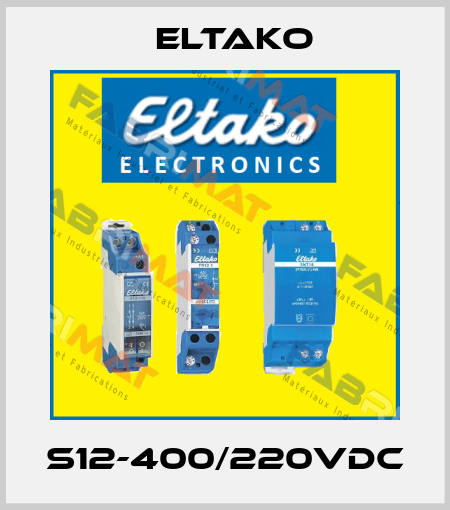 S12-400/220VDC Eltako