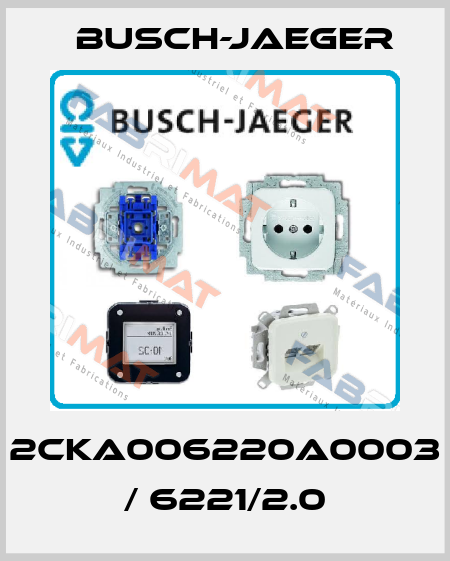 2CKA006220A0003 / 6221/2.0 Busch-Jaeger