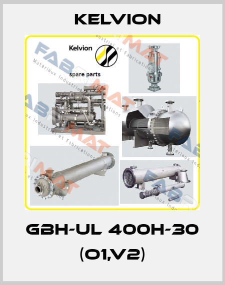 GBH-UL 400H-30 (O1,V2) Kelvion