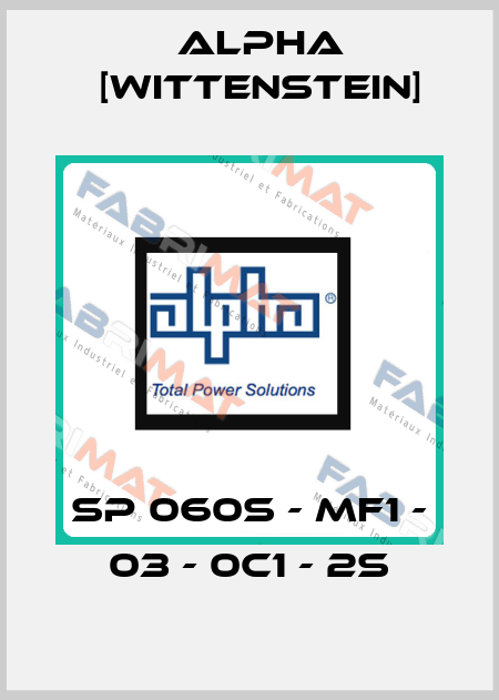 SP 060S - MF1 - 03 - 0C1 - 2S Alpha [Wittenstein]