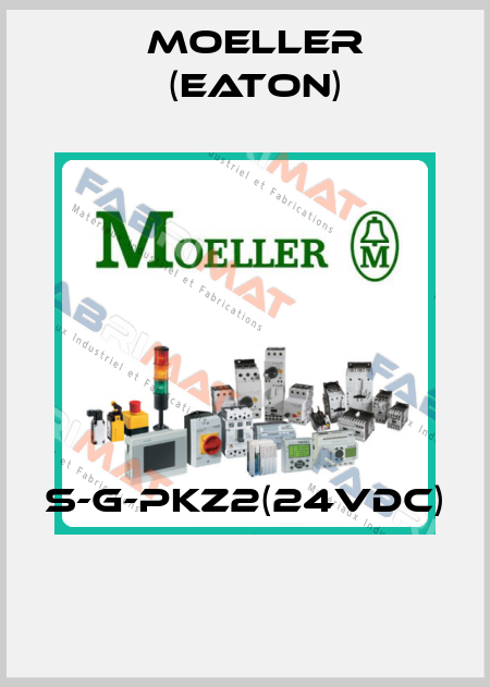 S-G-PKZ2(24VDC)  Moeller (Eaton)