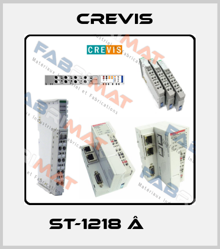 ST-1218 Â  Crevis