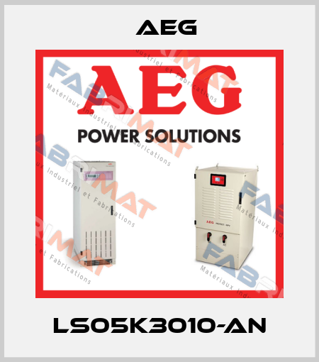 LS05K3010-AN AEG