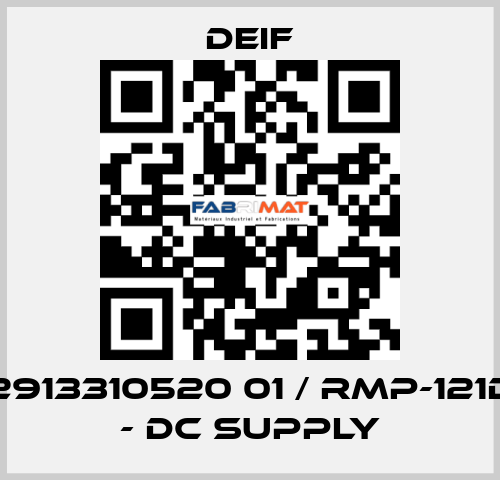 2913310520 01 / RMP-121D - DC supply Deif