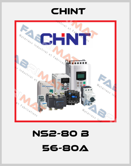 NS2-80 B    56-80A Chint