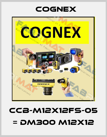 CCB-M12X12FS-05 = DM300 M12x12 Cognex