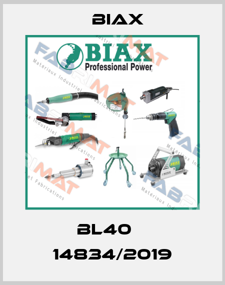 BL40 № 14834/2019 Biax