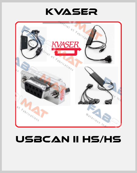 USBCAN II HS/HS  Kvaser