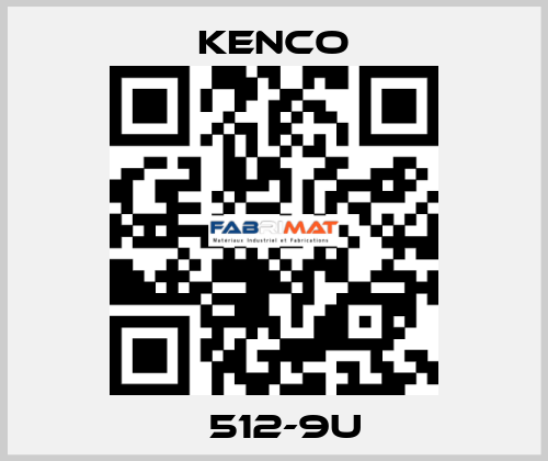 К512-9U Kenco