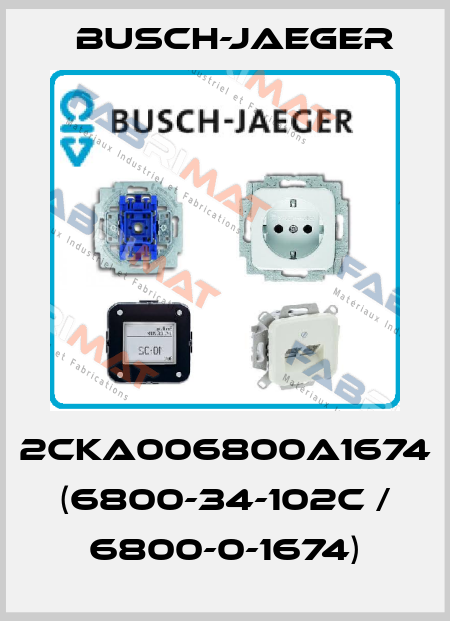 2CKA006800A1674 (6800-34-102C / 6800-0-1674) Busch-Jaeger