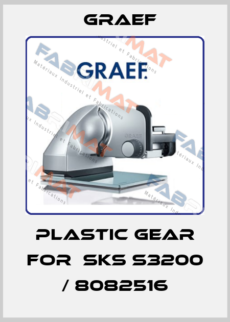 plastic gear for  SKS S3200 / 8082516 Graef